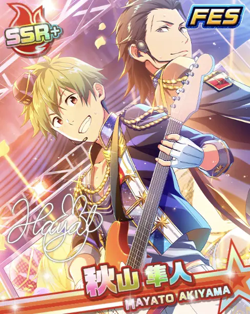 秋山隼人 - アイドルマスターSideM LIVE ON ST@GE! Wiki*